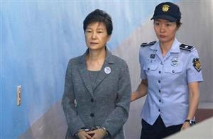 Cựu tổng thống Park Geun-hye bị tuyên án 24 năm tù